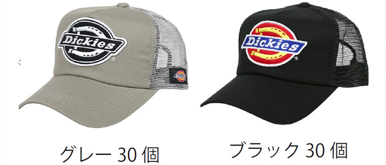 Dickiesのオリジナルキャップ