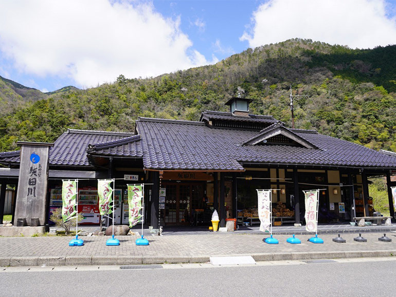 道の駅 あゆの里矢田川の外観
