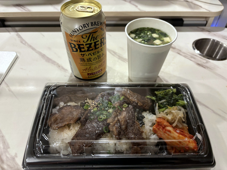 宮浜温泉RVパーク近隣で購入した弁当