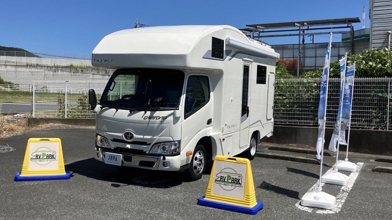 ローソンで車中泊！コンビニ「RVパーク」が埼玉・静岡・愛知に拡大、4県27店舗に【7月17日スタート】