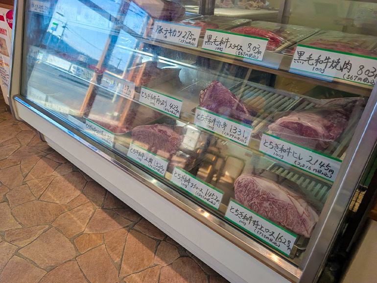 肉