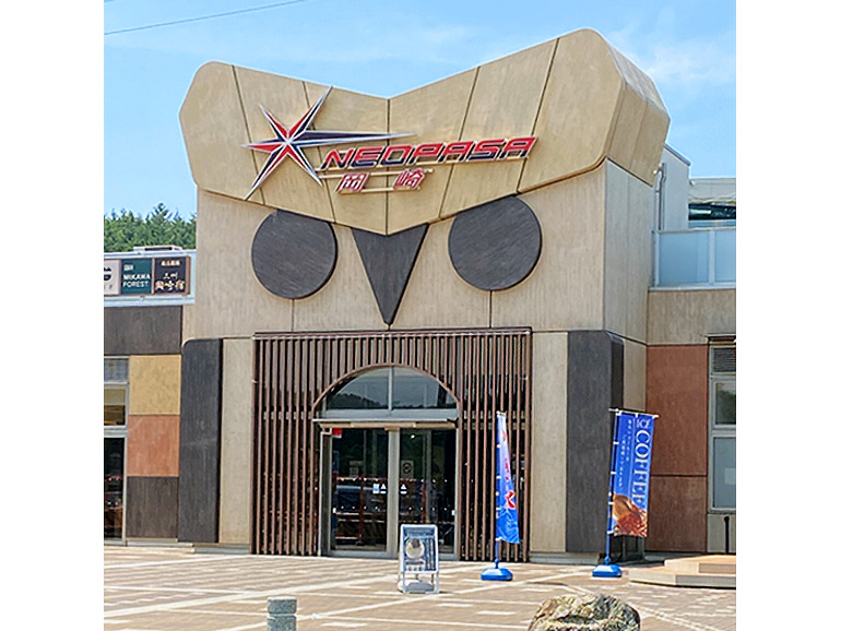 NEOPASA岡崎の外観