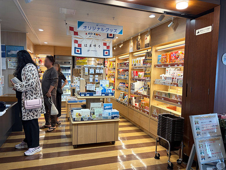 フェリーの売店