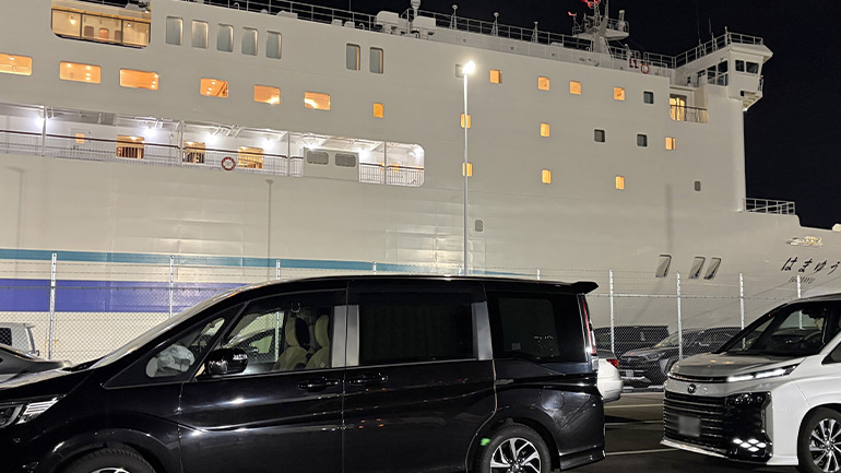 横須賀〜新門司21時間の船旅と実際の料金