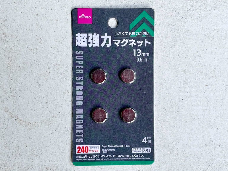 ダイソーの協力マグネット