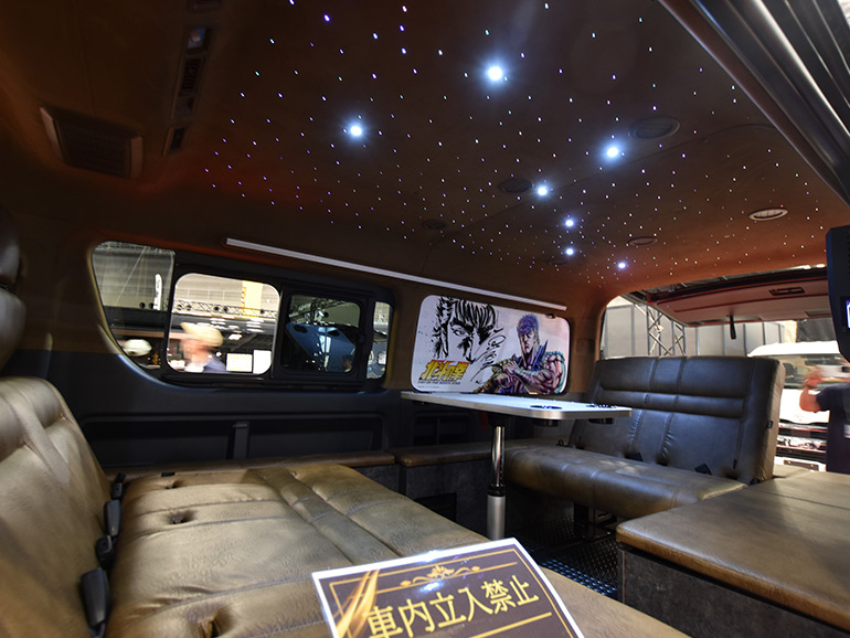 世紀末車中泊伝説 北斗の拳 FIST OF THE NORTH STARの内装