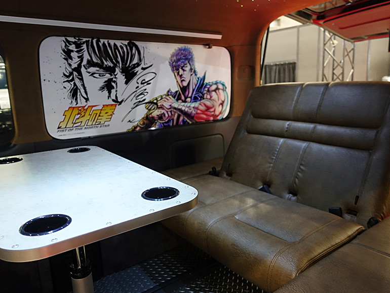 世紀末車中泊伝説 北斗の拳 FIST OF THE NORTH STARの内装