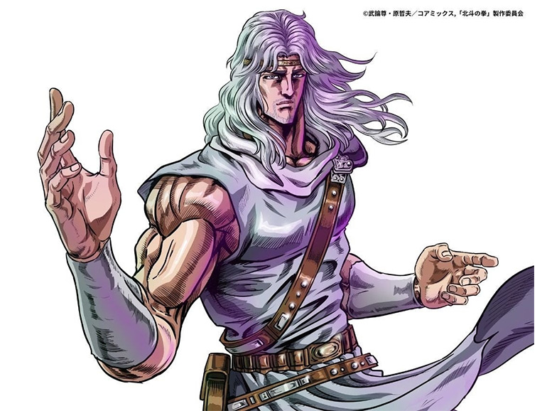 北斗の拳イラスト