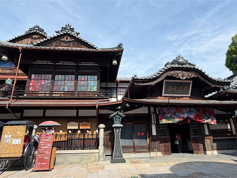 建物