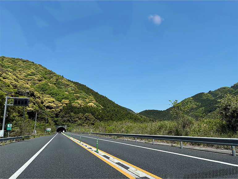 高速道路