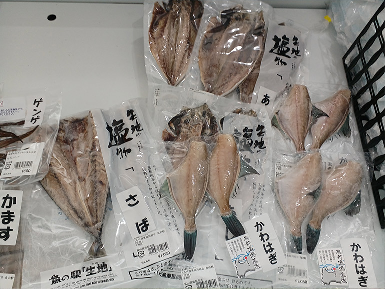 道の駅 KOKO黒部で販売している干物