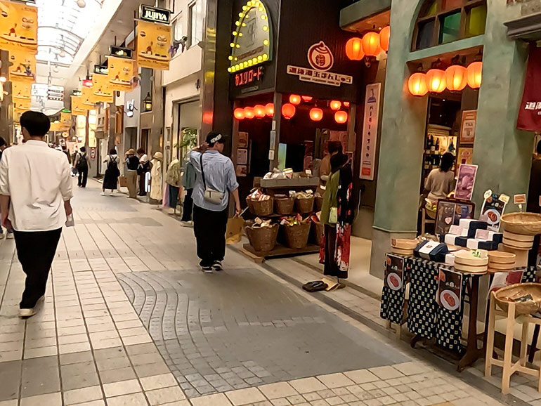 道後ハイカラ通り