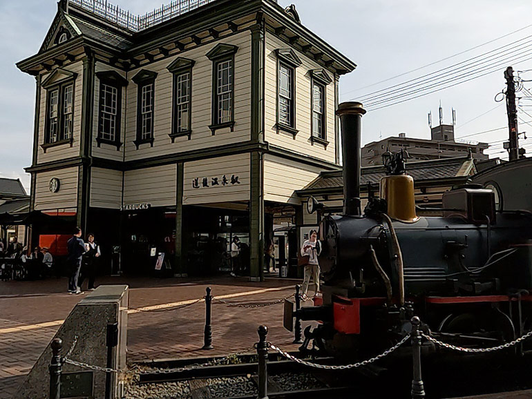 道後温泉駅の外観