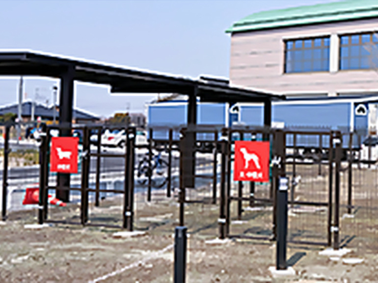 道の駅 ベニ花の郷おけがわのドッグラン