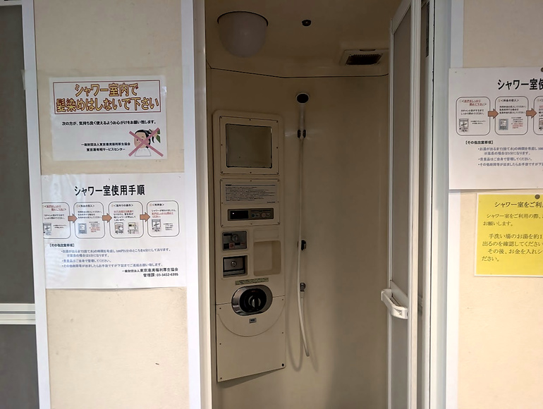 キッチン有明のシャワー室