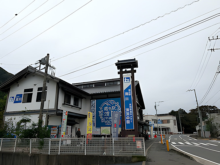道の駅「清川」の外観