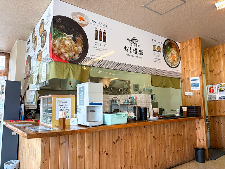 だし道楽警固屋店内