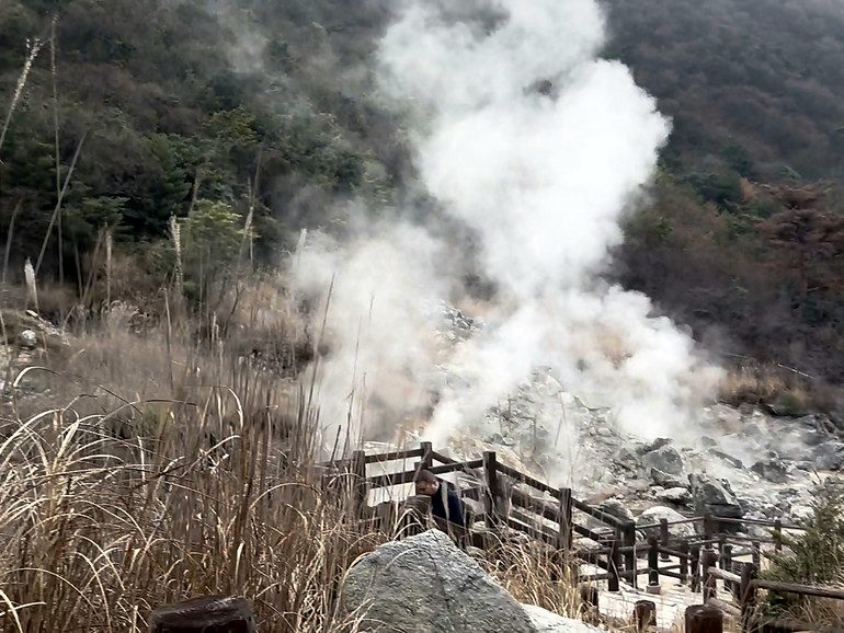 雲仙地獄
