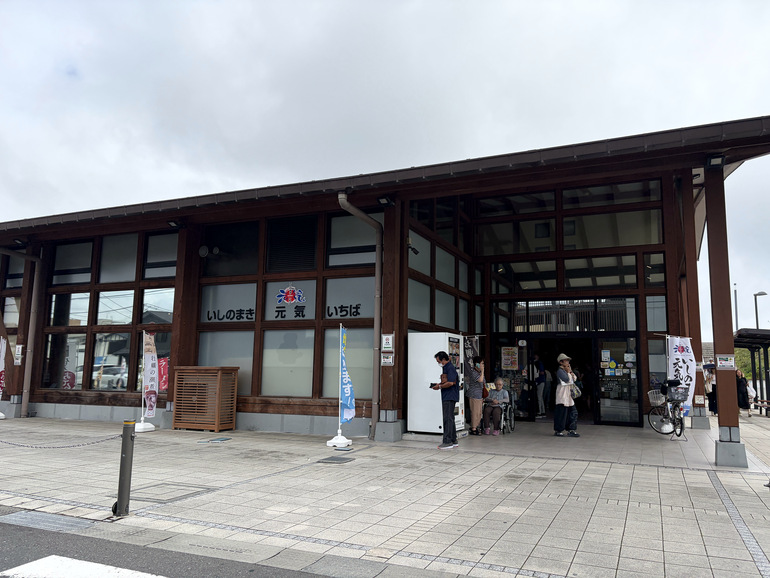 いしのまき元気いちばの外観
