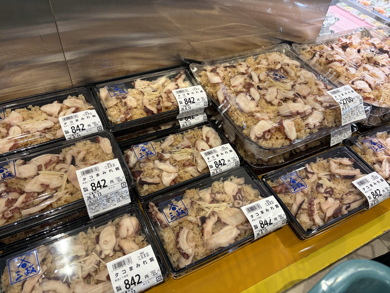 いしのまき元気いちばの惣菜