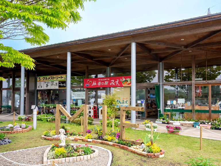 道の駅 みえの外観