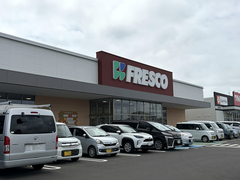 スーパー