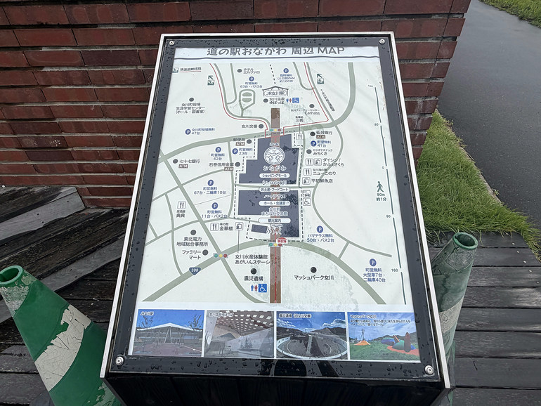 道の駅おながわの地図