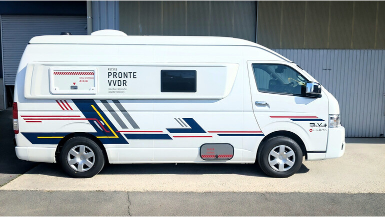 ツーリズムEXPOジャパン出展キャンピングカー