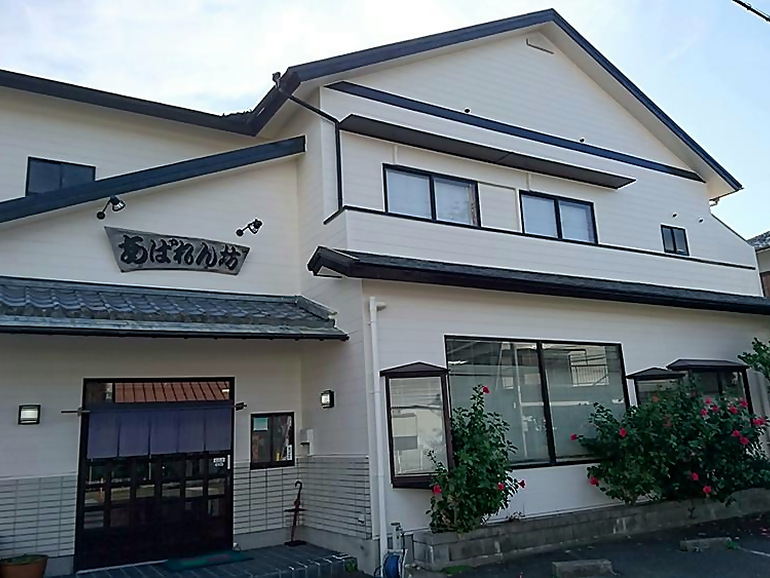 あばれん坊の外観