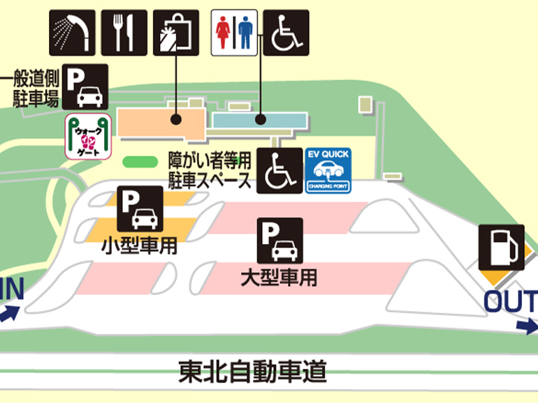安積PA地図