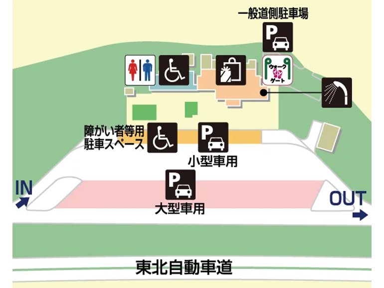金成PA地図