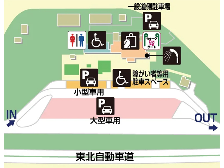 金成PA地図