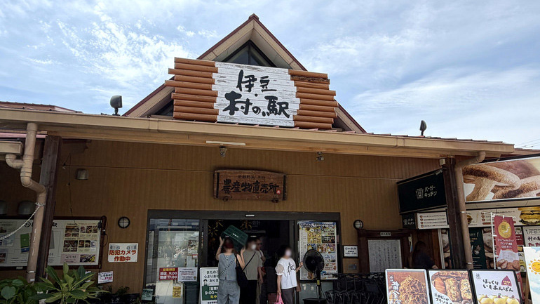 50分待ちのTAMAGOYAと実際に買ったお土産