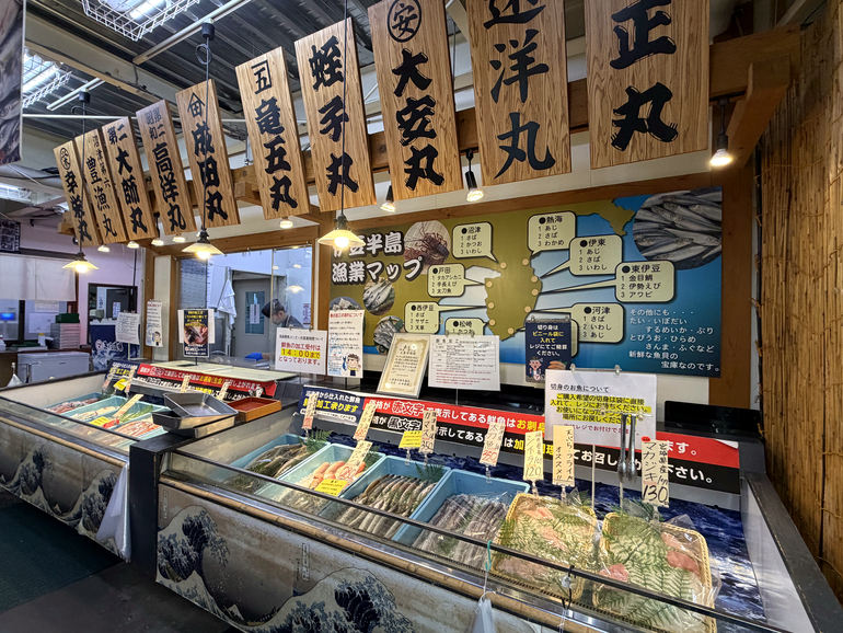 景色