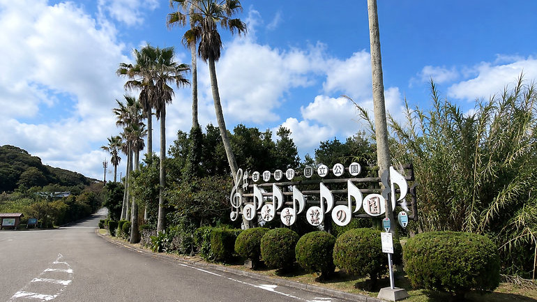 和歌山南部の定番・穴場絶景スポット3選