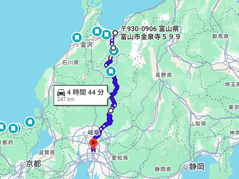 国道41号線