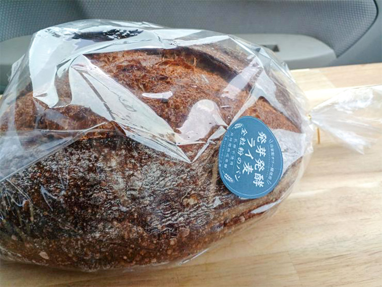 道の駅 アルプ飛騨古川で購入したパン