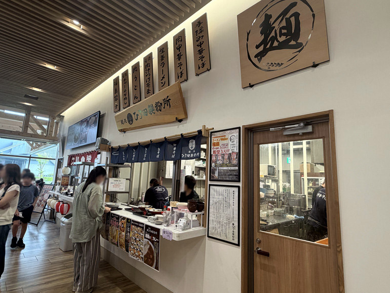 道の駅 ふくしまの飲食店