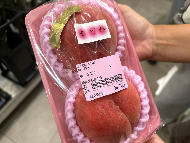 道の駅 ふくしまで販売している桃まどか