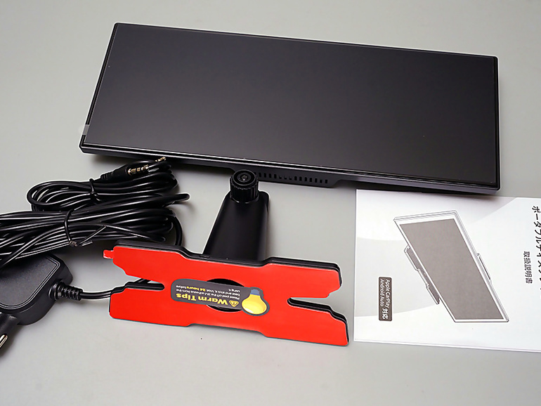Ottocast Screen AIの付属品