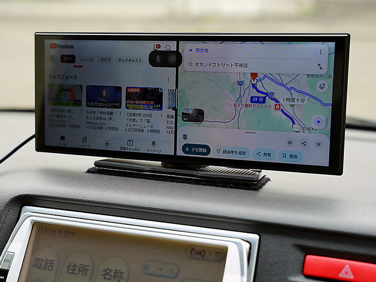 Ottocast Screen AI画面
