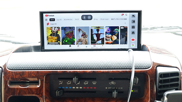 11.4インチ車載Android端末「Ottocast Screen AI」11.4インチ車載Android端末「Ottocast Screen AI」