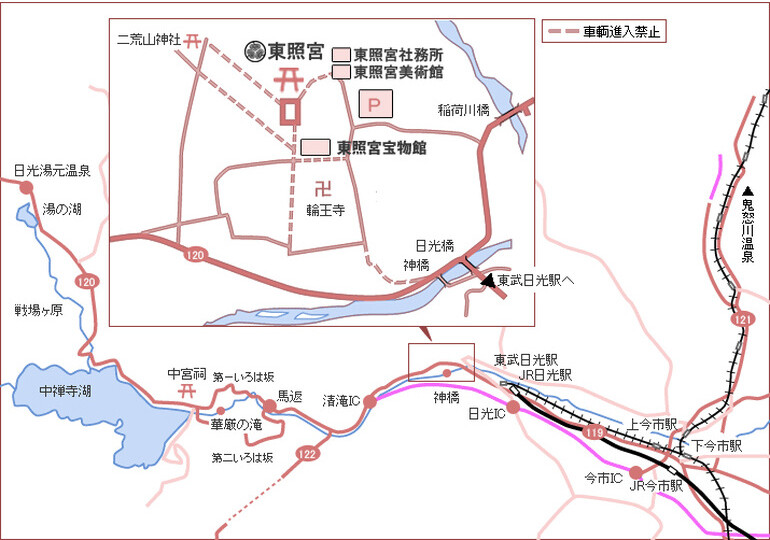 日光東照宮の地図