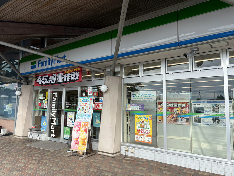 下り線側の施設