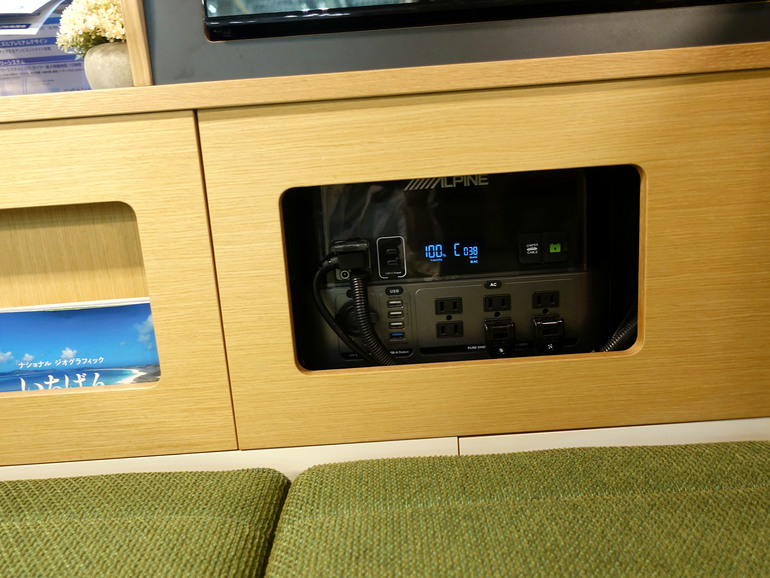 ECOシステム専用のポータブル電源
