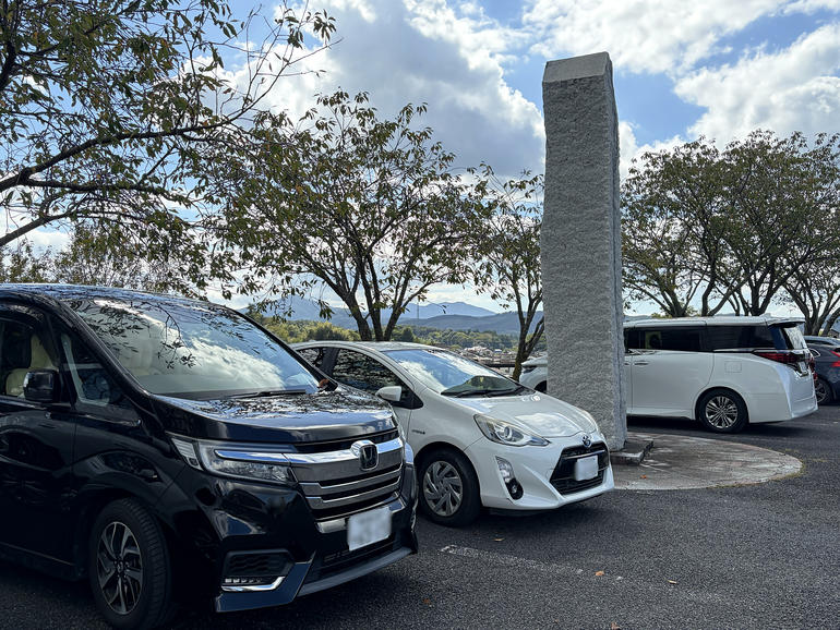 笠間芸術の森公園の駐車場