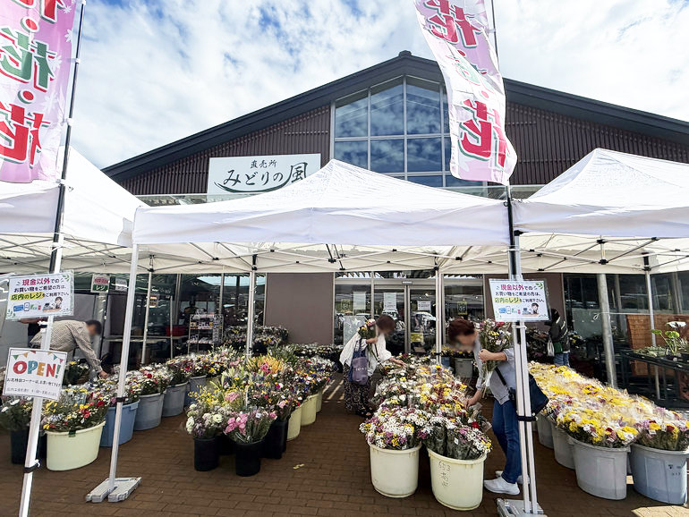 道の駅 かさまの花販売エリア