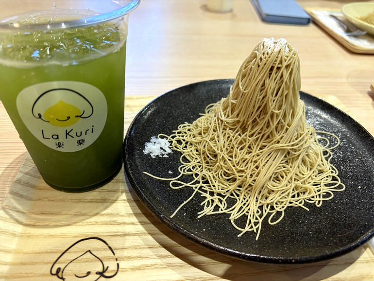 モンブラン