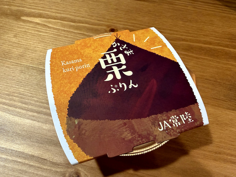お菓子