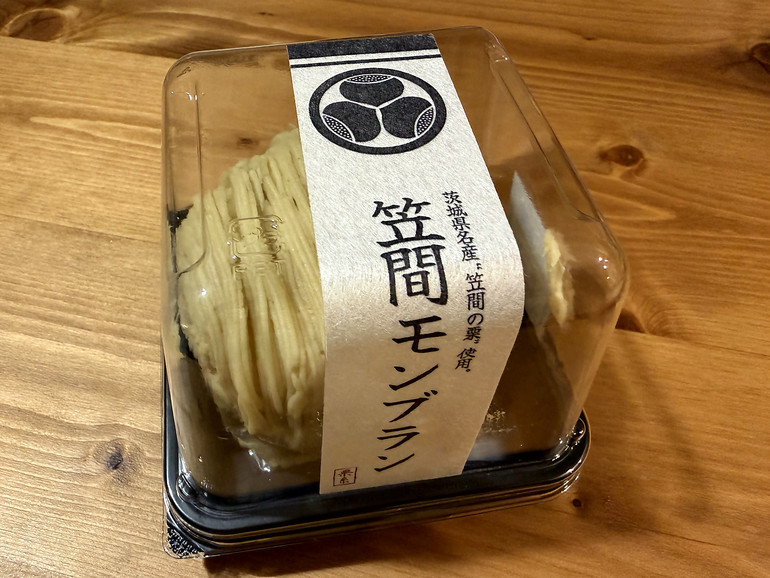 モンブラン